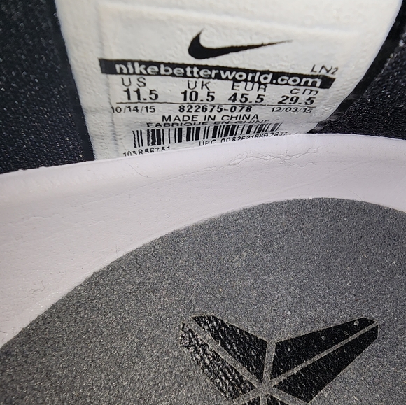 Nike Kobe Elite Low 11 Easter